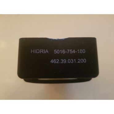 Коммутатор KTM 65SX 09 20 / Husqvarna TC65 14 20 - миниатюра 3