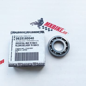 Подшипник первичного вала КПП (16004 C3) KTM / Husqvarna / GasGas / Husaberg - миниатюра 2