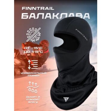 Finntrail Подшлемник Thermobala - миниатюра 1
