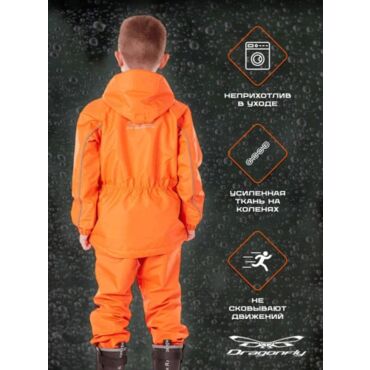 Dragonfly Дождевой детский комплект EVO Kids Orange (куртка,штаны) - миниатюра 8