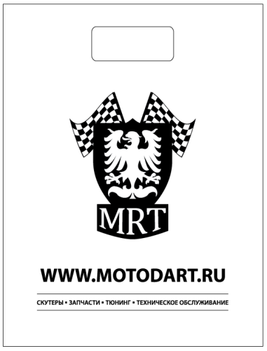 Пакет фирменный MotodaRT - фото 1
