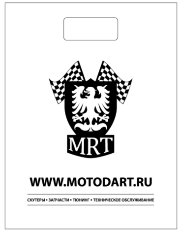 Пакет фирменный MotodaRT