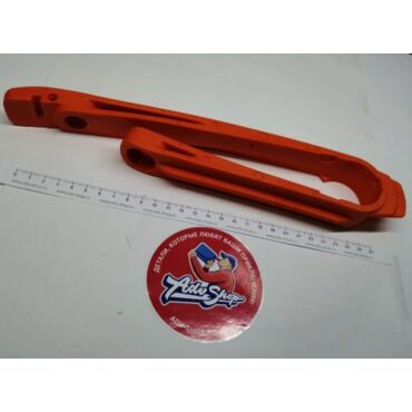 Polisport Слайдер цепи (оранжевый) KTM 125 250 SX 2011; 125 250 350 450 500 EXC EXCF '2012 23 // 8453400002 - миниатюра 1