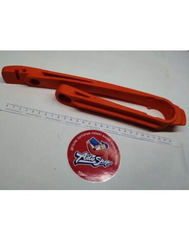 Polisport Слайдер цепи (оранжевый) KTM 125 250 SX 2011; 125 250 350 450 500 EXC EXCF '2012 23 // 8453400002