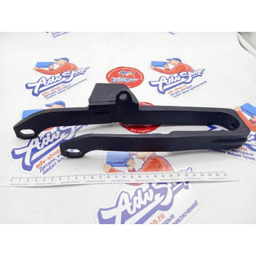 ADVS слайдер цепи на маятник черный XR650R (  52170MBN670 ) - миниатюра 2