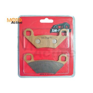 Колодки дискового тормоза (металлокерамика) ATV Polaris FA 475 SM PARTS - миниатюра 1