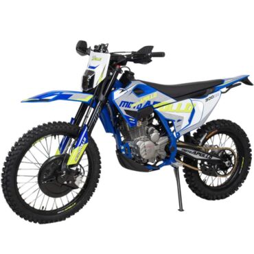 Мотоцикл Кросс Moto Apollo M3 300 (175FMM) 2026 - миниатюра 8