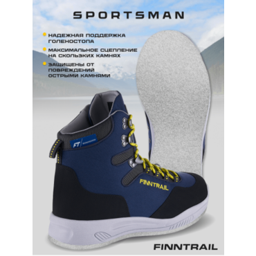 Finntrail Ботинки Sportsman 5198 Blue Yellow - миниатюра 16