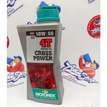 MOTOREX CROSS POWER 4T SAE 10W50 JASO MA2 Масло моторное 1L // 308241 - миниатюра 1