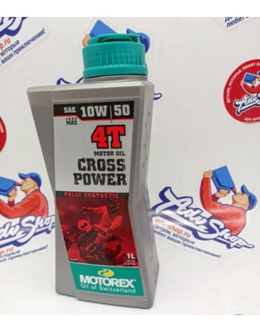 MOTOREX CROSS POWER 4T SAE 10W50 JASO MA2 Масло моторное 1L // 308241