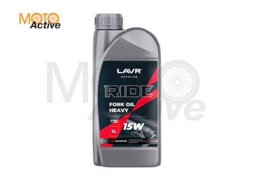 Вилочное масло LAVR Ride Fork Oil 15W - 1л.