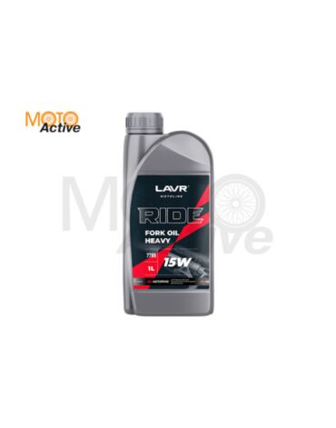 Вилочное масло LAVR Ride Fork Oil 15W - 1л.