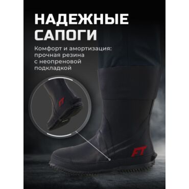 Finntrail Вейдерсы детские с сапогом Airman Kids 5218 Grey - миниатюра 14