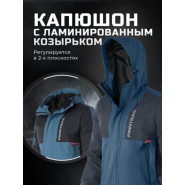 Finntrail Костюм LightSuit 3503 Blue - миниатюра 14