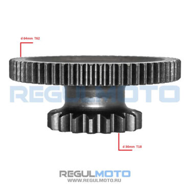 Шестерня стартера большая RM 125, Raptor,  SK125 без пальца  - миниатюра 1