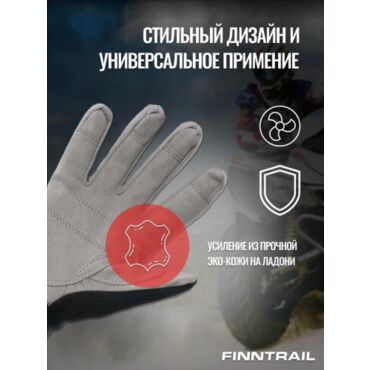 Finntrail Перчатки Enduro 2760 Red - миниатюра 6
