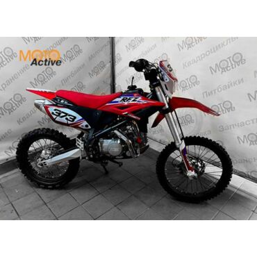 Питбайк APOLLO RFZ Y 125 LЕ 19х16 ( Красный RED) - миниатюра 7