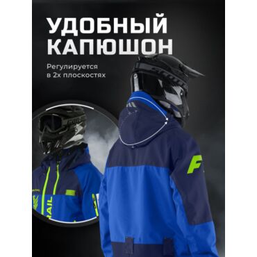 Finntrail Комбинезон Зимний Evolution 3812 Blue - миниатюра 13