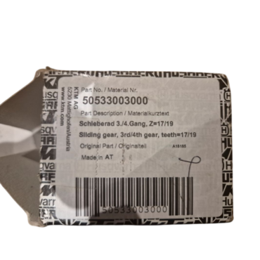 Шестерня 3 4 передачи первичного вала КПП KTM125 150SX 19- / Husqvarna TC125 150 19- / GasGas MC125 150 21- - миниатюра 3
