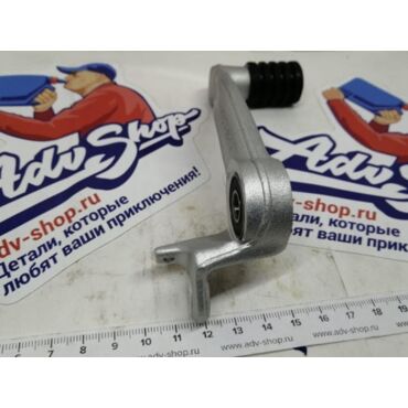 KTM Педаль заднего тормоза DUKE 390 / 200 ( 90113050233 / 90113050133 / 90113050033 ) - миниатюра 2
