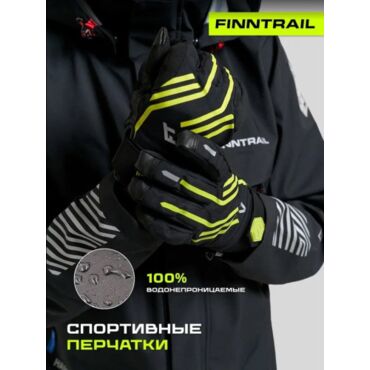 Finntrail Перчатки Зимние Impact 2710 Graphite Yellow - миниатюра 4