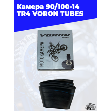 камера 90 100 14 TR4 VORON TUBES - миниатюра 1