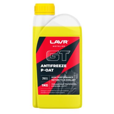 Охлаждающая жидкость Lavr Moto GT P OAT 1л. - миниатюра 1