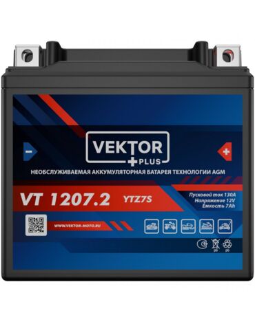 АКБ VEKTOR VT 1207.2 EBZ7 3 YTZ6V, YTZ7S (113 x 70 x 105) 6Ач (CT1207.2)