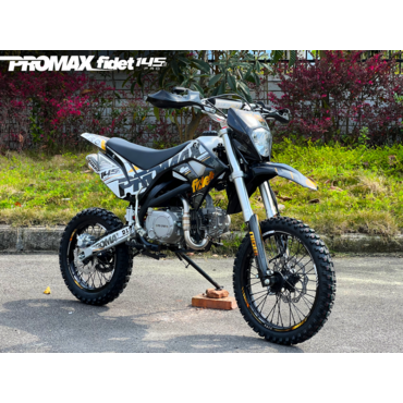 Питбайк PROMAX FIDET 145E PRO 17 14 - миниатюра 8