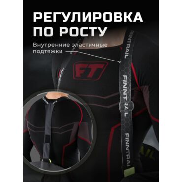 Finntrail Комбинезон Backcountry 3901 Graphite 21 - миниатюра 21