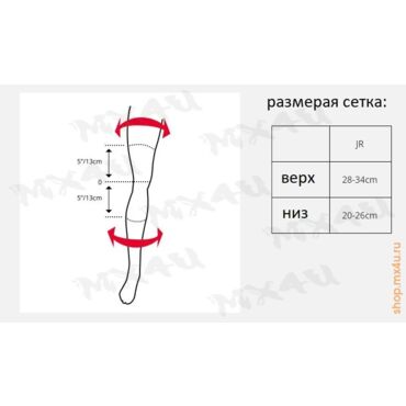 Наколенники подростковые Dual Axis черные - миниатюра 3