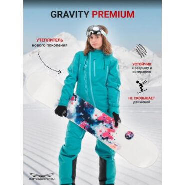 Dragonfly Комбинезон женский Gravity Premium Baltic Blue - миниатюра 8