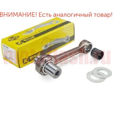 шатунная сборка HONDA CR 250 '84 01 / Gas Gas EC MC XC 250 300 '97 19 - миниатюра 1