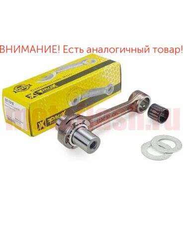 шатунная сборка HONDA CR 250 '84 01 / Gas Gas EC MC XC 250 300 '97 19