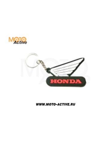 Брелок для ключей Honda