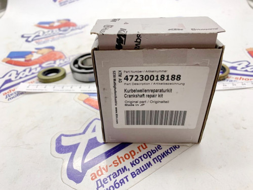 KTM ремкомплект подшипников коленвала 85 SX 13 23 (  47230018188 / 00050002318 / 00050002307 )