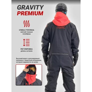 Dragonfly Комбинезон Gravity Premium Man Black Red 2024 - миниатюра 13