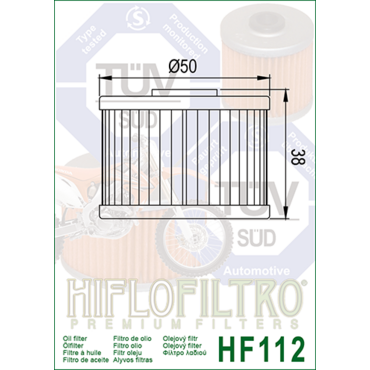 HIFLO HF 112 масляный фильтр картриджный XR250 XR400 XR650L CRF250L CRF300L - миниатюра 2