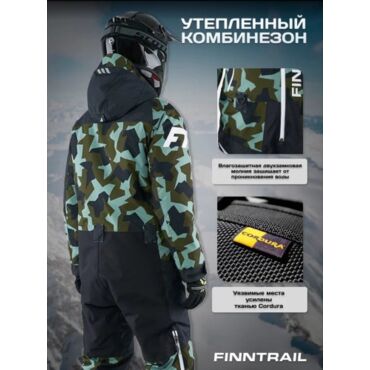 Finntrail Комбинезон утепленный зимний Widetrack 3852 Camo Army - миниатюра 11