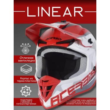 Acerbis Шлем кроссовый LINEAR Red White - миниатюра 5