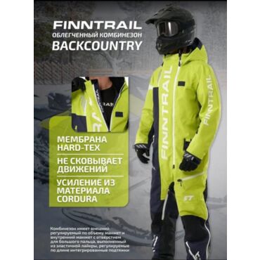 Finntrail Комбинезон Backcountry 3901 Dark Grey Lime - миниатюра 9