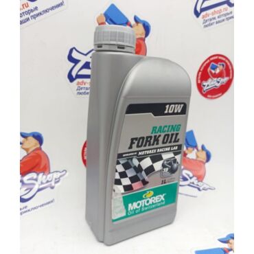 MOTOREX Масло вилочное RACING FORK OIL 10W синтетика 1L  // 306410 / 305480 ) - миниатюра 1