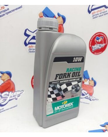 MOTOREX Масло вилочное RACING FORK OIL 10W синтетика 1L  // 306410 / 305480 )