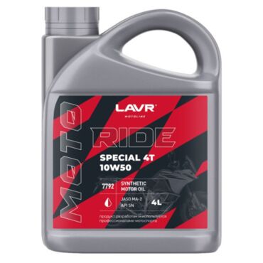 Моторное масло LAVR MOTO Ride Specia 4Т 10W 50 SN 4л. - миниатюра 1
