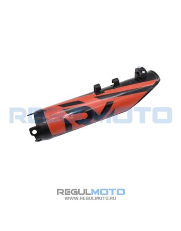 Защита передних амортизаторов Regulmoto ZR, некомплект 