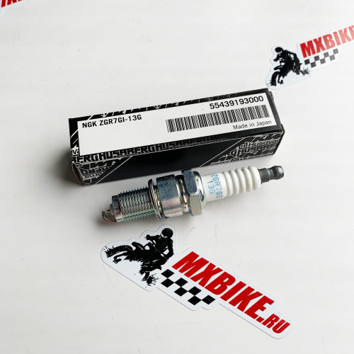 Свеча зажигания (ZGR7GI 13G) KTM / Husqvarna 250 300 TPI 18-  / GasGas EC250 300 21- - фото 2