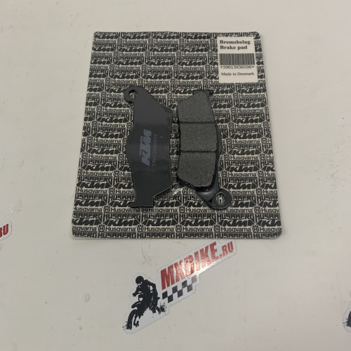 Колодки тормозные передние KTM / Husqvarna (органика) - фото 2