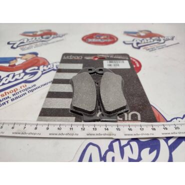 Braking 772SM1 Тормозные колодки перед XRV750 XL600 96-> XL650 XR250 XR400 XR650 ( 2p 225GS ) - миниатюра 2