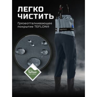 Finntrail Вейдерсы детские с сапогом Airman Kids 5218 Grey - миниатюра 16