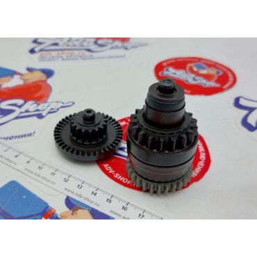 KTM 18 30 Бендикс стартера 250 Freeride 14 ( 55140026200 = 55140026400 + 55140022300 ) - миниатюра 5